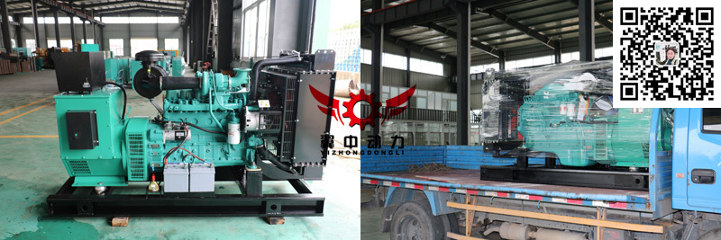 天津自動(dòng)化電器開關(guān)廠訂購(gòu)50kw東風(fēng)康明斯一臺(tái)