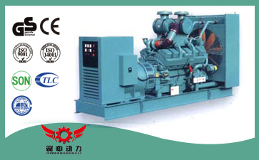 重慶康明斯1000kw柴油發電機組