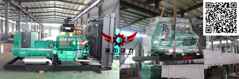 650kw卡得柴油發(fā)電機組發(fā)貨天津